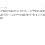 ☆☆☆☆☆☆호모포비아분들 보세요☆☆☆☆☆☆