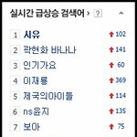 김치로<b>이드</b> 나가신다 ㅋㅋㅋㅋㅋㅋㅋㅋㅋㅋㅋㅋㅋㅋㅋㅋㅋㅋㅋㅋㅋㅋ