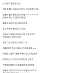 ㅋㅋㅋㅋㅋㅋ오빠화나게하기ㅋㅋㅋㅋㅋㅋㅋㅋ