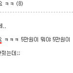 <b>심심</b>할때 최고 13