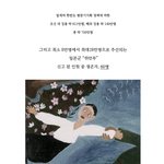 ♧수요일에는 빨간<b>장미</b>를...♧