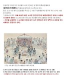 우리나라 입법기관 국회, 뭐하고 있습니까?