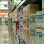 심심할때 최고 14 [ 아직은 살만한 세상]