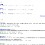 <b>시유</b> 안티카페도 있다 ㅋㅋ