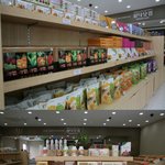 제주도 특산품은 역시 귤이네요.