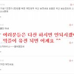 귀신과사는여자11탄(+수정)