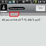 친구 생일에 빅똥을 준 불란서 (스압.사진有)