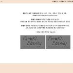 흔한 카페 매니저의 뒷<b>통수</b>