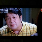 사진 有)특종!아빠와 아들 '유민상' 중국 드라마 <b>진출</b>!!