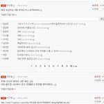 <b>네이트</b> <b>뉴스</b>