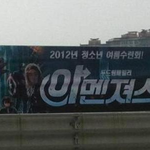 흔한 개<b>독교</b>