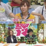 김민아 아나도 선수들에게 <b>대시</b> 받았다는데...