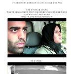 헉 소리나는 영국 내 <b>인종</b>차별