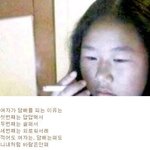 여자가 <b>담배</b>피는 이유 ㅋㅋㅋㅋㅋㅋㅋㅋㅋㅋ