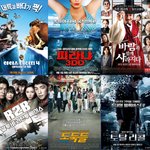 더위 타파! 여름 타파! 장르별로 골라보는 썸머개봉영화!