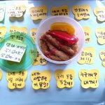 사진有)너무달달한우리42 +수정