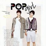 크로스진 엘르걸 8월호!!