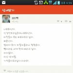 사랑했던 여자가 사기꾼이였습니다.