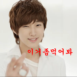 <b>바나</b>님들 다른팬덤분들
