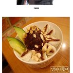 ★ 카페 별 <b>팥빙수</b> 모음★