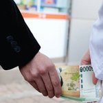 [유디치과]유디치과, 유디치과 잡는 치과들의 이기적 <b>실상</b>