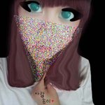 ★☆신상얼짱<b>아람</b>송이☆★