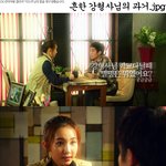 흔한 강<b>형사</b>님의 과거