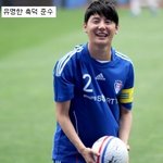 <b>축구</b> 좋아하기로 소문난 아이돌들