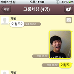 혐오주의) ★★ 친구와의불꽃튀는<b>엽사</b>대결★★  2탄 사진有