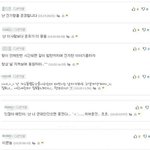 샤이니_<b>남팬</b>.jpg