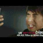 <b>공찬</b>
