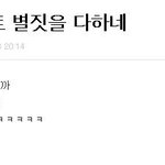 *딱한번만 읽어주세요, 뷰티로서 너무 속상해요..*