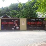 2012년 호러<b>메이즈</b>2!! 9월7일 오픈!!