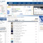 ★ hottest 감동 제대로주는 장우영 ★