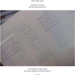 ★★ 군대 <b>전역</b>을 앞두고 생각해봤다 ★★