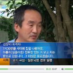 진짜무개념