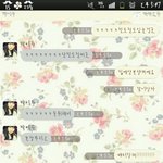 신품이미치는<b>영향</b>