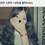 ☆★<b>머리</b><b>스타일</b>쫌 ㅋㅋㅋㅋ