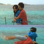 짧은 러브스토리? 사진 有