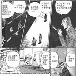 ★안철수가 <b>남판</b>에게 말하다....
