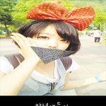 <b>흔</b><b>흔녀</b> 검고 도전기