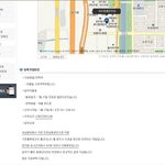 ★☆★☆★☆★☆★☆★새로운 인신매매★☆★☆★☆★☆★☆★