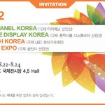 22~24] Touch Panel <b>Korea</b> &amp; Flexible...