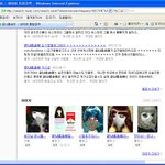 ★☆★가자 <b>버섯</b>송이들아☆★☆