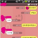 <b>푸드</b>파이터 뼈그맨 둘째와의 이야기