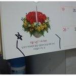 남자 <b>등골</b> 빠지는날