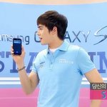 <b>닉쿤</b>이 사고를 쳤어 ????