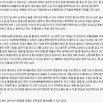 네판녀들이 원하는 <b>남자상</b>.