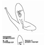 50년후 <b>전국</b>노래자랑