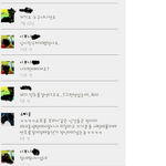 카스막말녀 너무 어이가없네요 사진有